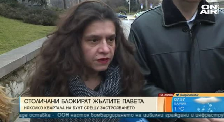 Столични квартали излизат на протест срещу презастрояването