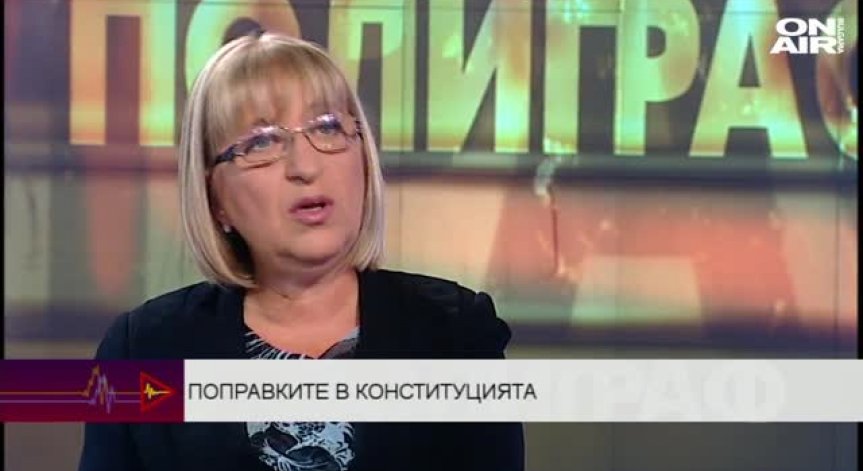 Цецка Цачева в Полиграф със Светла Петрова