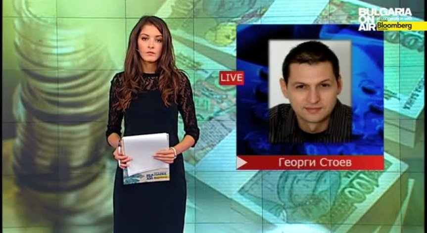 Георги Стоев: България е привлекателна за инвестиции в офшоринг процеси