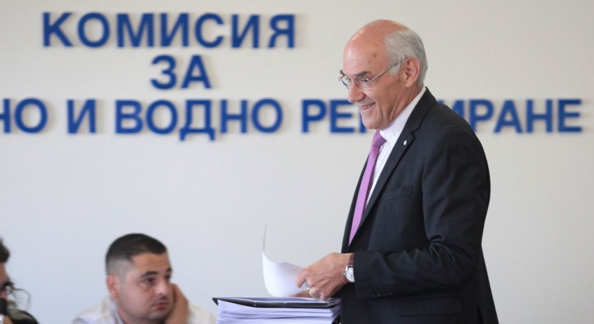 КЕВР обяви дали да очакваме промяна в цената на парното и тока
