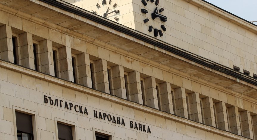БНБ: Борисов няма банка