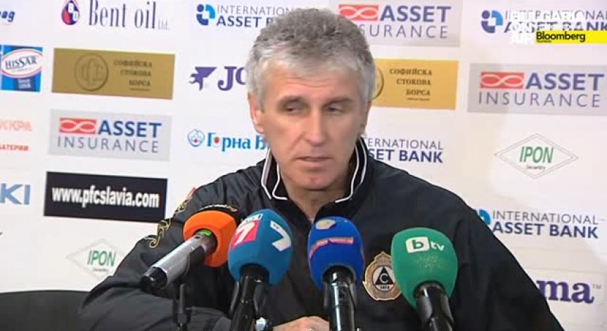 Славия-Ботев Пд 3:0 - реакции