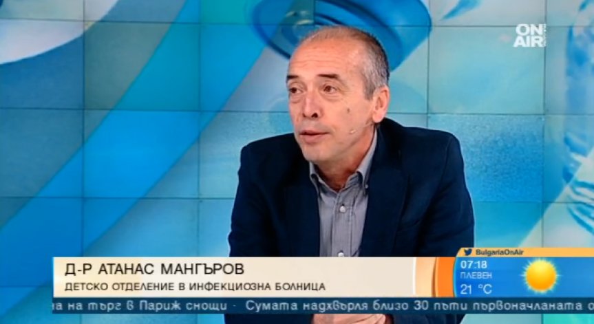 Реимунизацията срещу туберкулоза при 11-годишните отпада?!