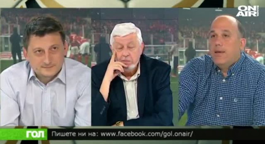 29.04.19 Спортно шоу ГОЛ, част 1