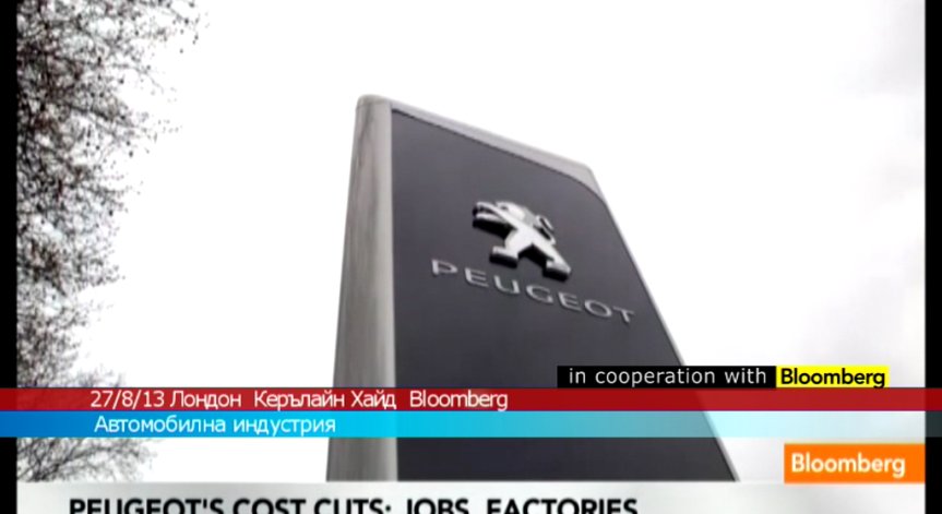 Peugeot 308 дебютира през септември във Франкфурт