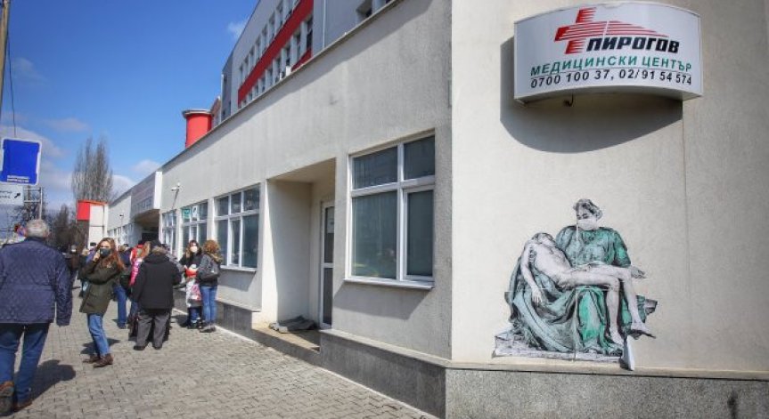 Джипитата получават ваксини срещу Ковид-19 от логистични пунктове