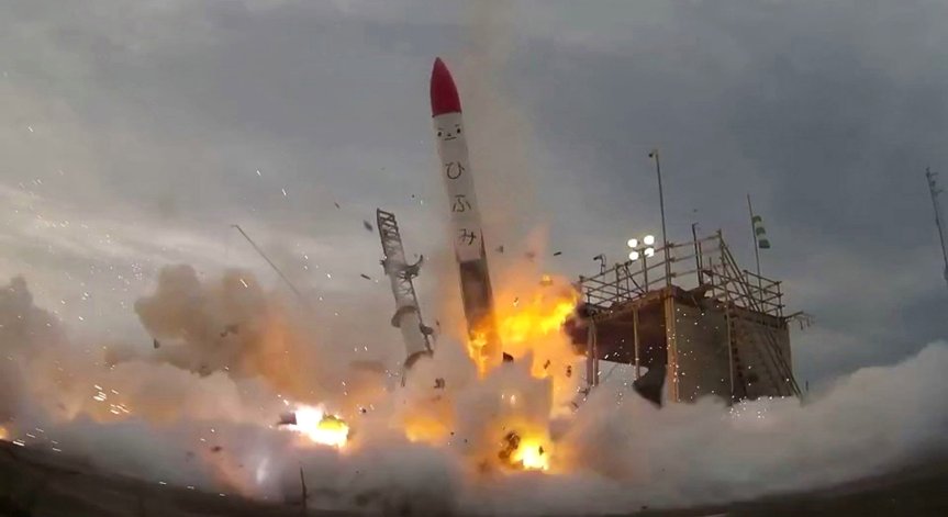 Японска частна ракета се взриви след излитането си