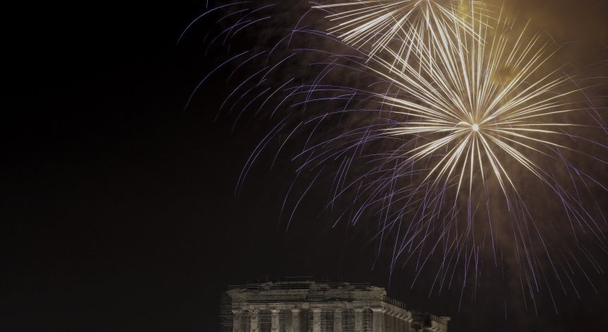 От 50 до 500 евро - как гърците ще посрещнат Нова година?