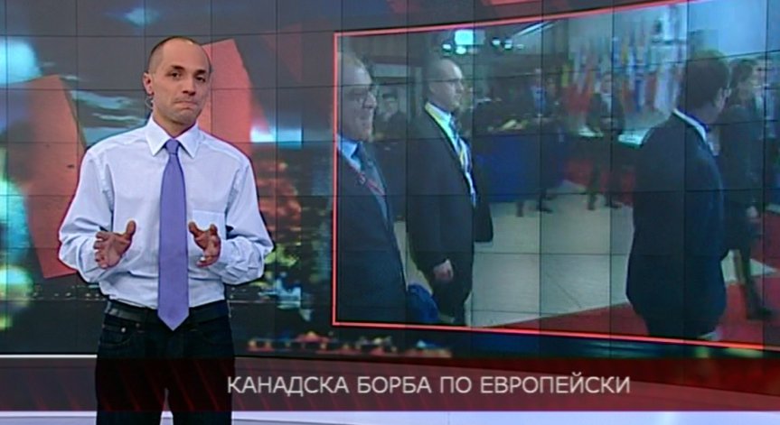 Европейските лидери при Mатео Ренци в Милано