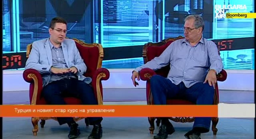 Какво се промени в Турция с избирането на Ердоган за президент на страната?