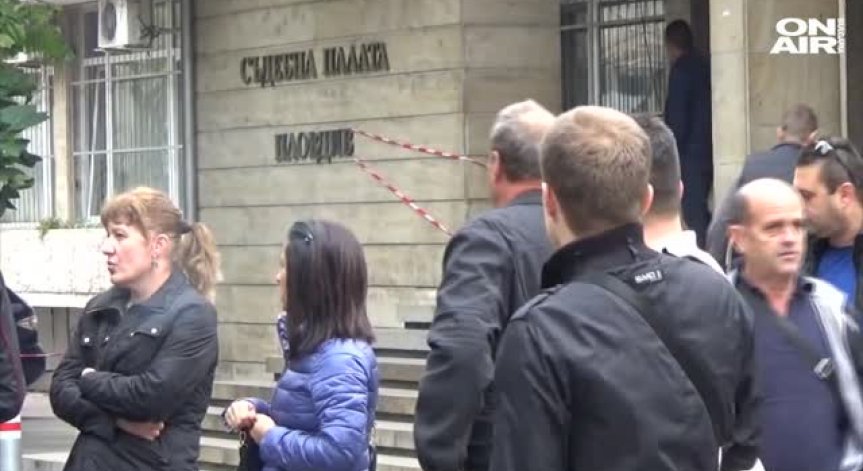 Протест в Пловдив в защита на задържаните митничари