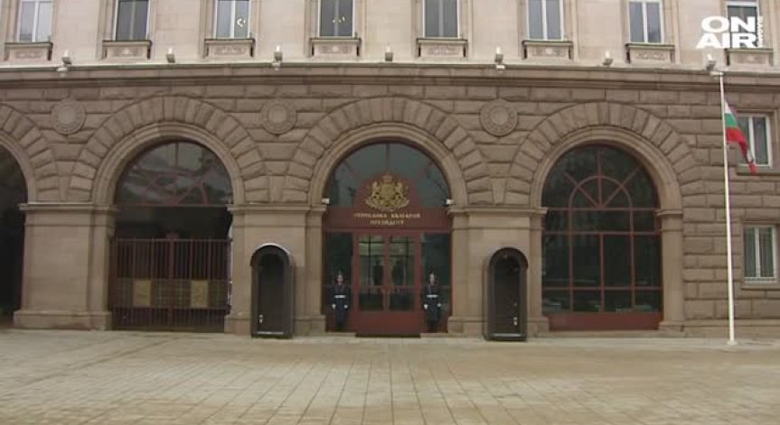 Радев и Йотова отчитат свършеното в Президентството за 2 години