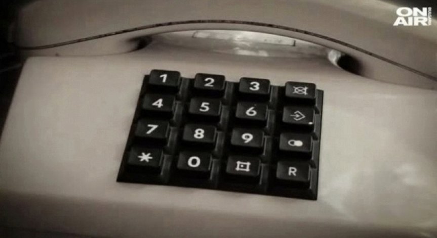 Дете беше излъгано от телефонен измамник в Плевен