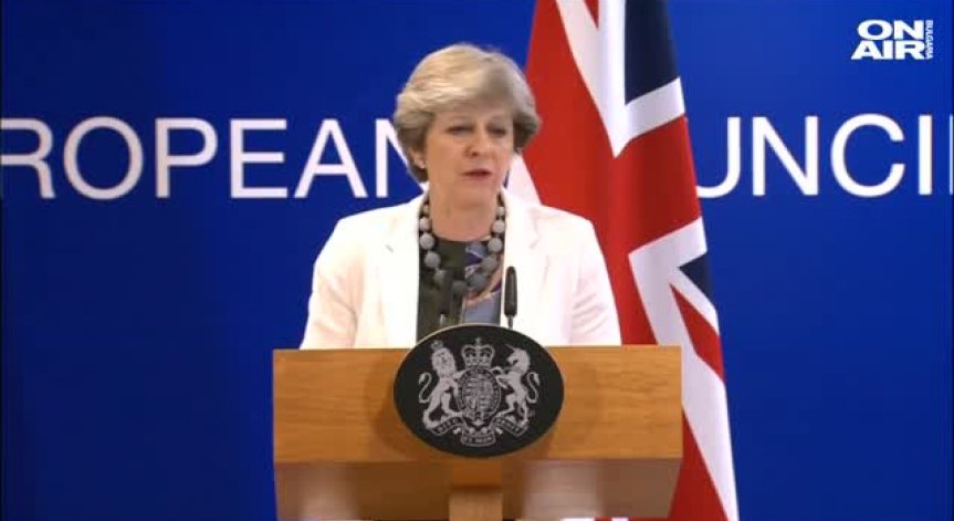 Евролидерите обсъждат Brexit в Брюксел