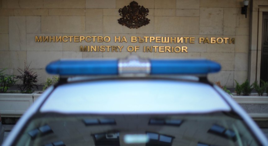 МВР откри телефон и имейл за сигнали за изборни нарушения