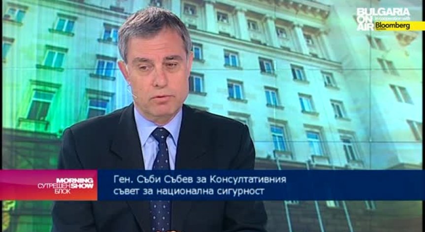 Ген. Съби Събев: Армията не трябва да се съкращава повече
