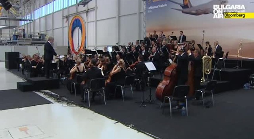 Lufthansa Orchestra подари с незабравима емоция стотици хора