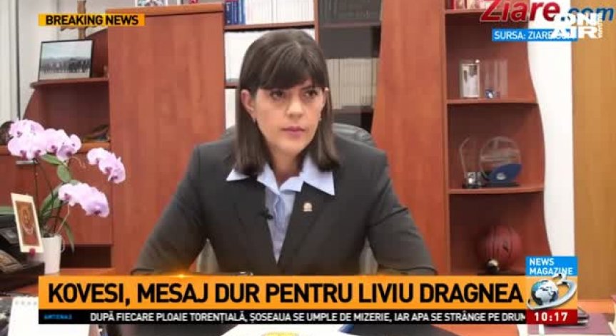Ръководителят на Антикорупционната прокуратура в Румъния е отстранен
