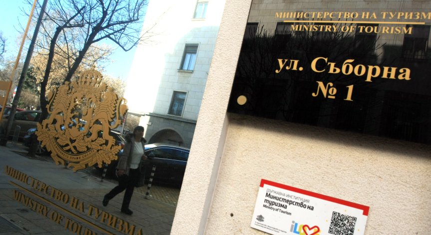 Служителка от Министерството на туризма е с Ковид-19