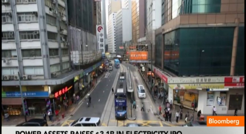 Hong Kong Electric Investment планира IPO за над 3 млрд. долара