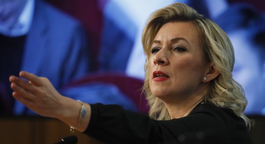 Захарова заяви, че пътуванията до САЩ са изпълнени със сериозни рискове.