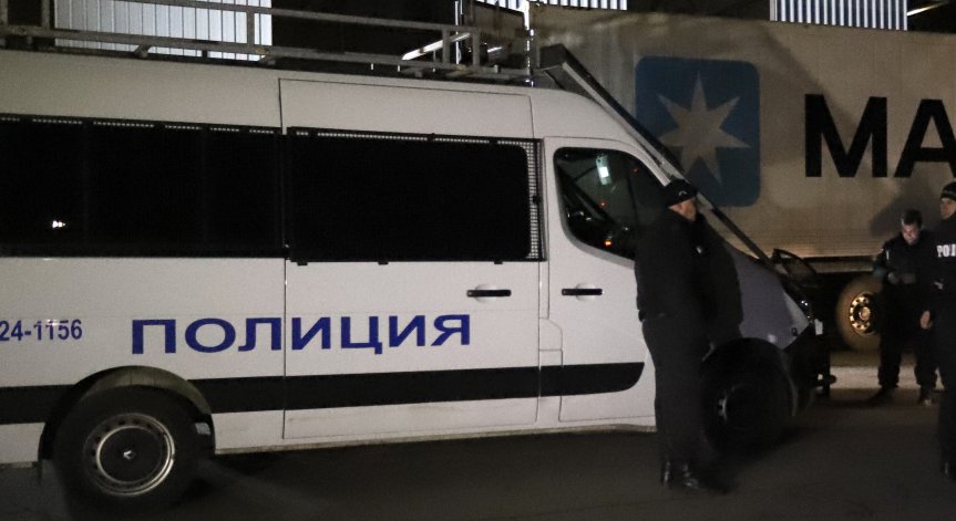 Полицията разби нарколаборатория в пазарджишко село