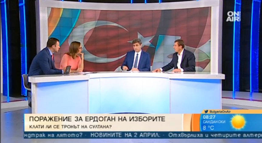 Тежко поражение за Ердоган на изборите. Клати ли се тронът му?