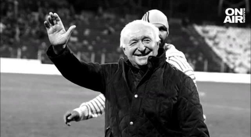 Последно сбогом с легендарния голмайстор на ЦСКА и националния отбор Петър Жеков