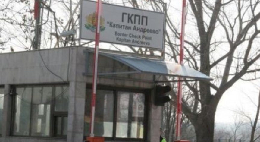 Оградата с Турция ще е като Берлинската стена