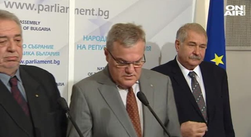 АБВ ще подкрепи Бюджет 2016