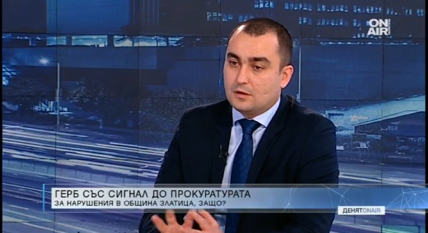 Как Корнелия Нинова ще обясни на хората изказването на Жаблянов, питат от ГЕРБ