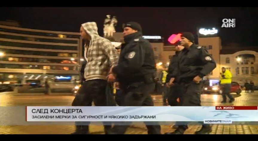 След концерта на Слави...няколко задържани