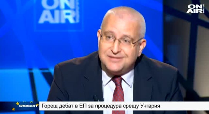 Ще бъде ли отнето на Унгария правото на глас в ЕС?