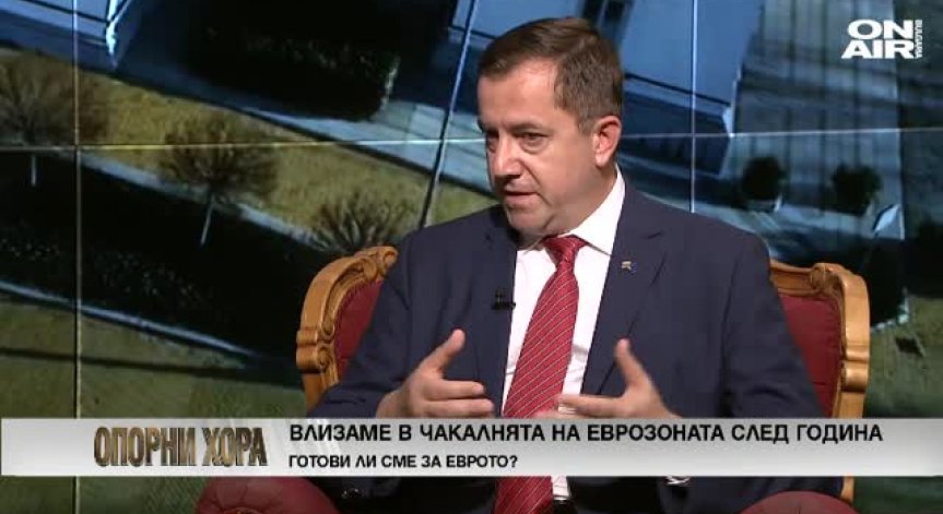 Огнян Златев: България постигна порeден успех