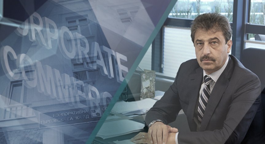 Американски лобист урежда иска на Цветан Василев