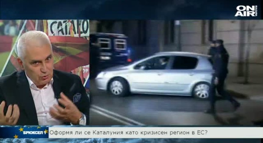Напрежение в Босилеград