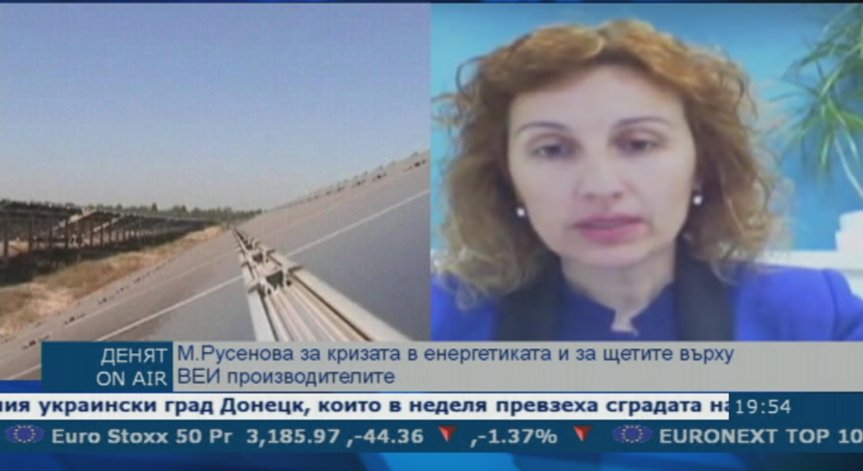 М. Русинова: Фотоволтаиците преструктурират кредитите си