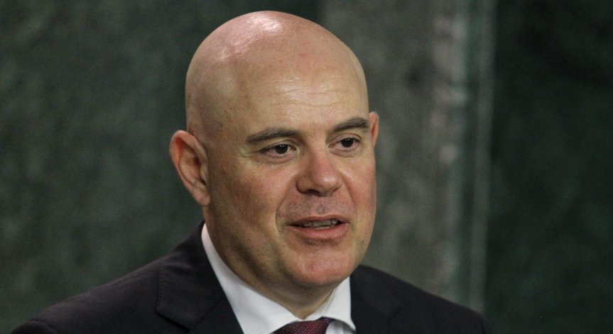 Гешев поиска имунитета на депутат