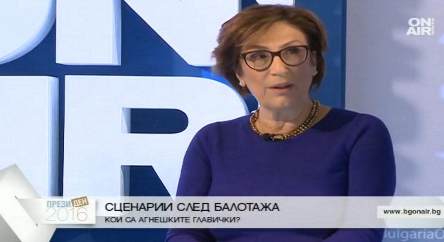 Политолог: Борисов явно знае повече за агнешките глави