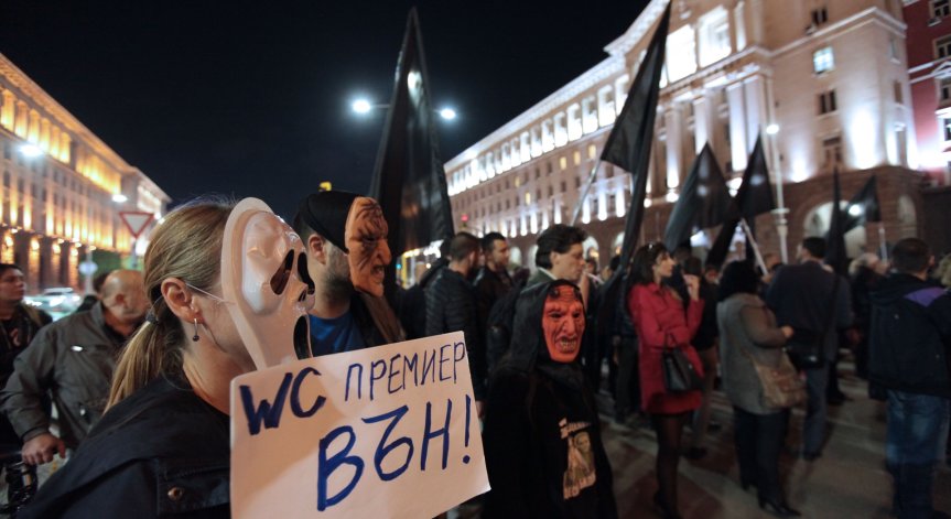 Майките на деца с увреждания продължават с протестите