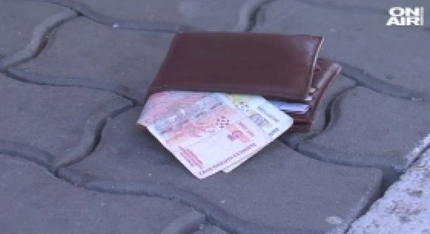 Задържаме се в ТОП 3 в ЕС по най-нисък дълг спрямо БВП – 24,1%