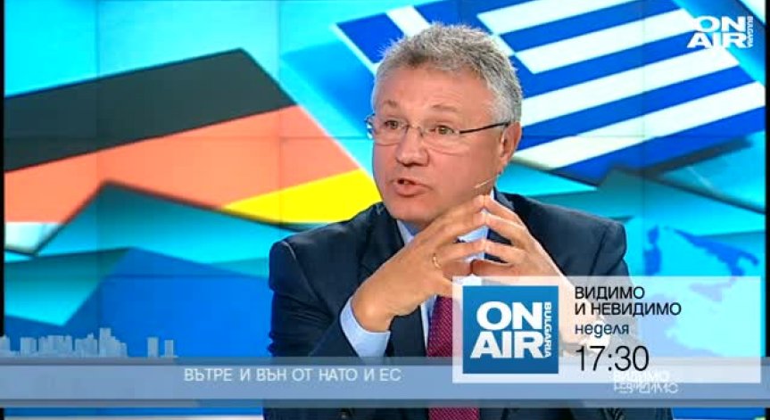 Македония и  националният интерес на България