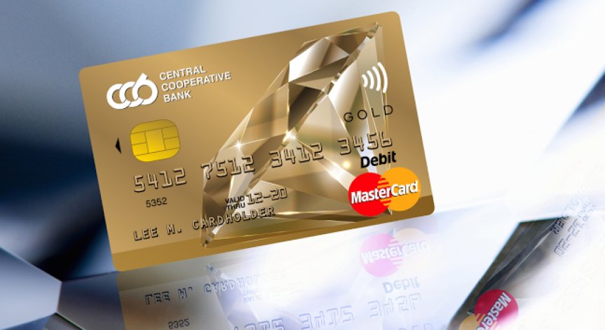 Централна кооперативна банка предлага нова дебитна карта – Gold Debit Mastercard
