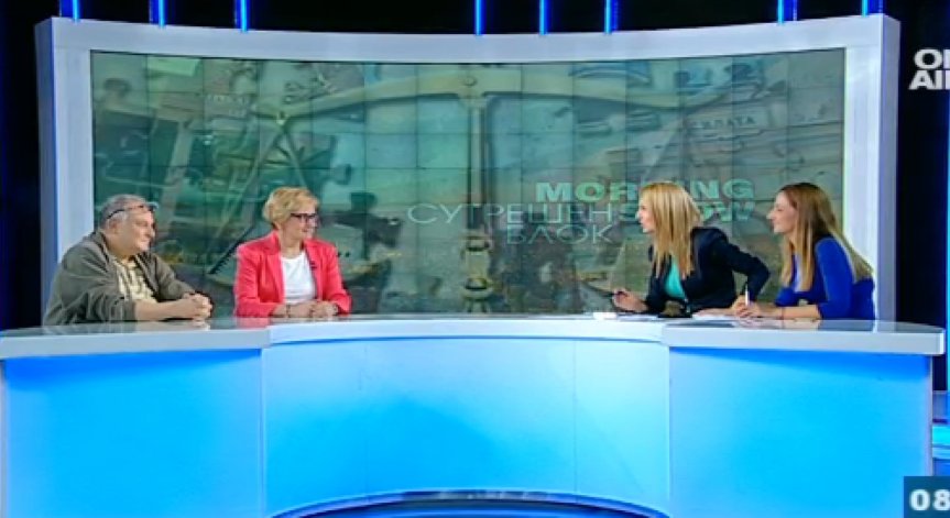 Президентската институция не е толкова слаба и безобидна