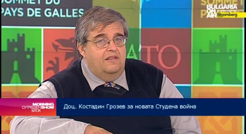 Наблюдаваме нов етап от кризата в Украйна, смята доц. Костадин Грозев