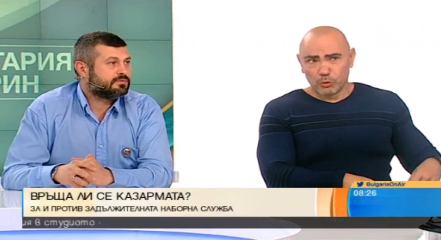 За и против задължителната наборна служба
