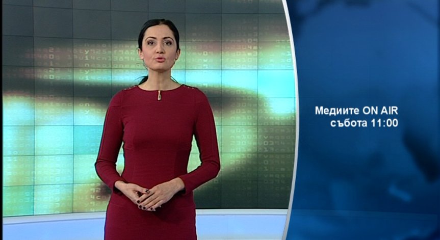 Кой пусна духа на омразата от бутилката?