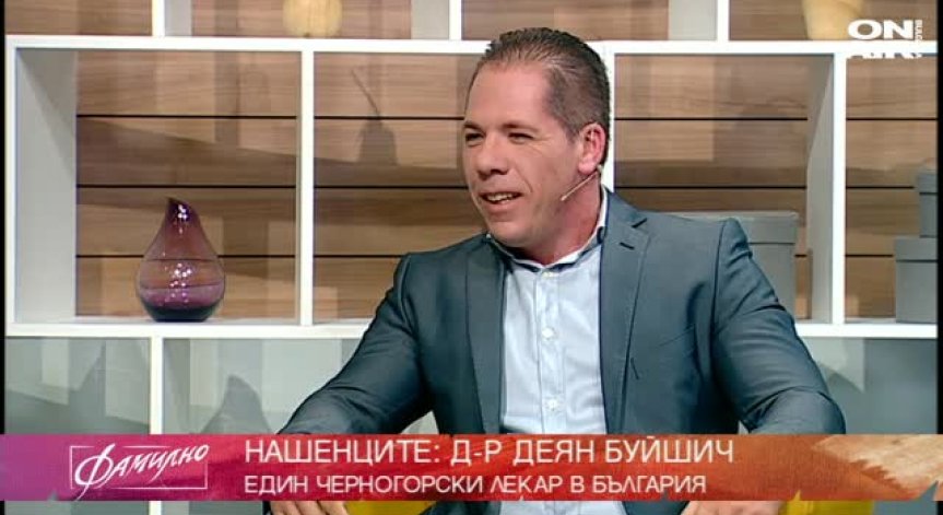 Щастие, което убива - пристрастяването, с което да се справим
