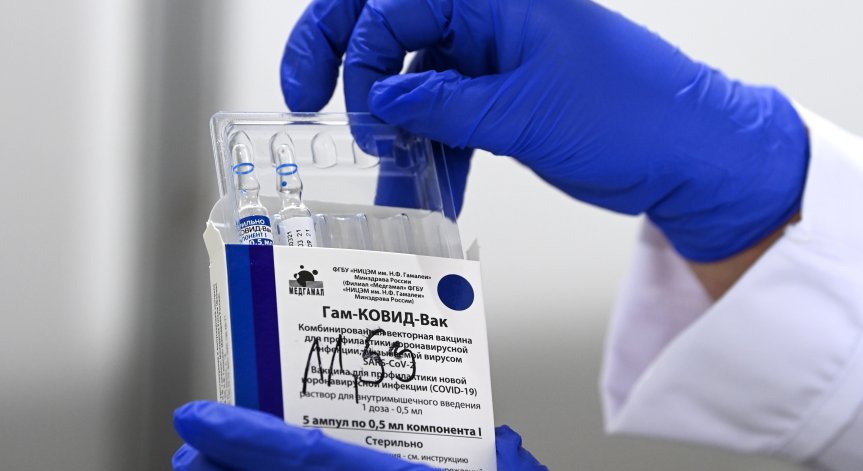 Надигат се съмнения относно руската ваксина Sputnik V