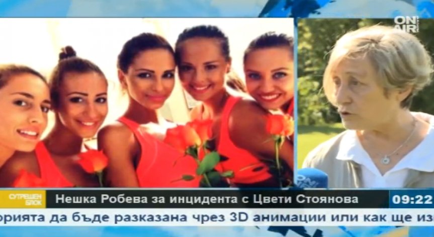 Нешка Робева: Цветелина трябваше да бъде вкарана в болница за лечение! Имах съмнения, че е в депресия!